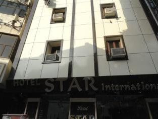 Star International Hotell New Delhi Eksteriør bilde